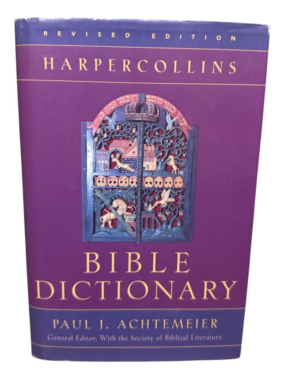 💰BOGO FREE Harper Collins Bible Dictionary HCDJ